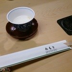 Saiseki Chimoto - 梅昆布茶