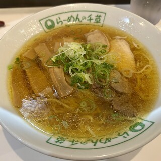 千草_0