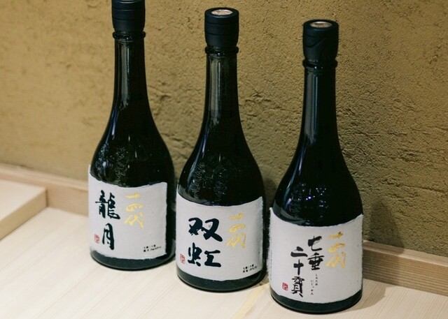 澤いち