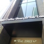 日本橋駅のすぐ近くにあります