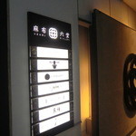 ブルガズ アダ - 