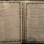 ブルガズ アダ - 