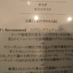 ブルガズ アダ - 