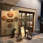 もとすみSAKEバー 和氣和氣