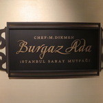 BURGAZ ADA - 