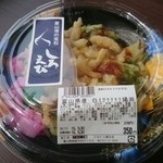 アルビス - 料理写真:富山県産　白えびサクサク揚丼(税込378円)