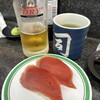 市場寿し