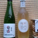 Kiuchi Shuzou - 純米酒300ml\395、しゅわしゅわ微発泡300ml\430、酒粕ｸﾗｯｶｰ\400