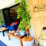 バロワーテラス 千駄ヶ谷 - 