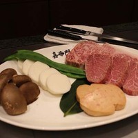 嘉門 - 
