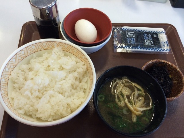 Sukiya Nijugo Go Yao Nagahataten photo 2