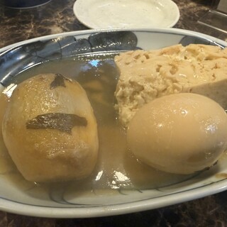 おでんの掌_0