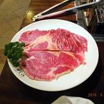 一罗华炭火烧肉  - 上ロース