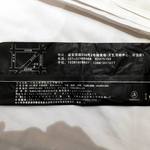 一罗华炭火烧肉  - 