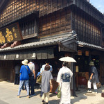 赤福本店・おもむきがあるね