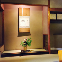 京都祇園 天ぷら八坂圓堂 - 