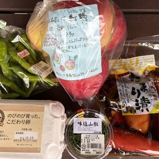 道の駅 たくみの里 豊楽館_0