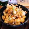 天ぷらと肴 なおやのとこ