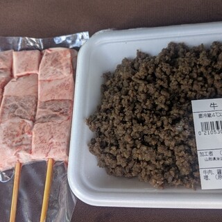 鳥勝牛肉店_0