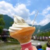 上高地ソフトクリーム
