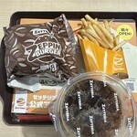 ゼッテリア - 料理写真: