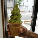 お茶の倉惣 - 