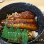 無添くら寿司 - すしやのうな丼、山椒付き