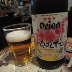 沖縄居酒屋あらぐすく - まず始めにオリオンビールで乾杯です！やっぱ沖縄と言えばオリオンビールです