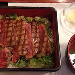 蔵羽 - 和風ステーキ重