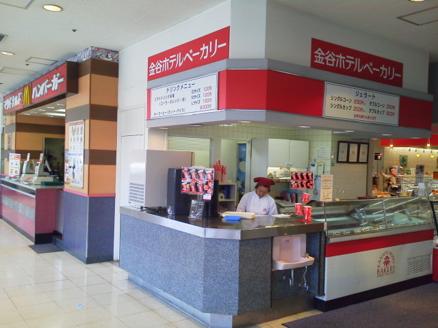 金谷ホテルベーカリー 鹿沼店 新鹿沼 パン 食べログ