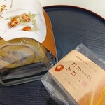 お菓子の香梅 - 料理写真: