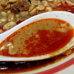 ＳＨＩＮ - 2015.05の限定、ピーナッツ担担麺+味玉+小ライス