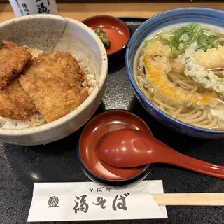 そば処 福そば_0