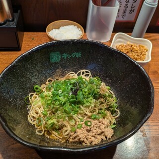 汁なし担担麺専門 キング軒_1