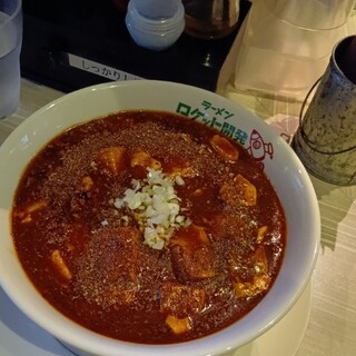 ラーメン ロケット開発_1