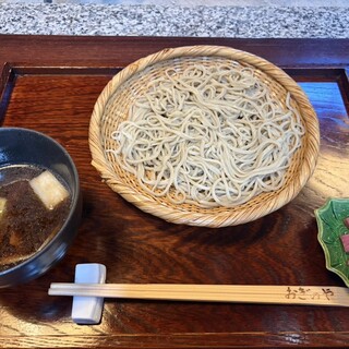 おぎのや_0