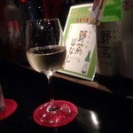 くまBAR  - 
