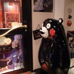 くまBAR  - お出迎え