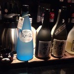 くまBAR  - 