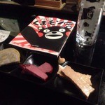 くまBAR  - 熊本プレート