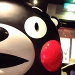 くまBAR  - いつもの　くまモン