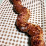 くるみのランプ - ３種チーズのバゲット