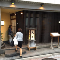 天兼 - 入り口