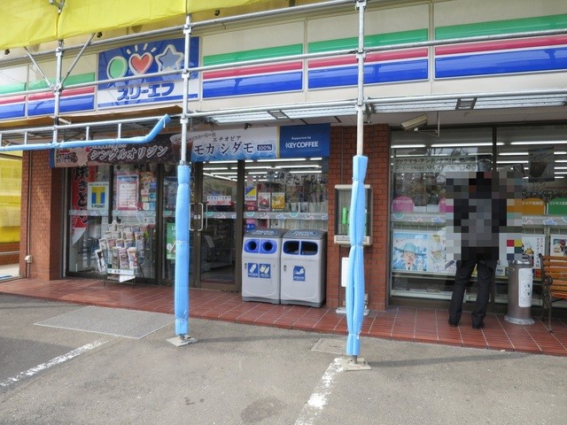 閉店 スリーエフ 東戸塚店 東戸塚 その他 食べログ 閉店 スリーエフ 東戸塚店 東戸塚 その他 食べログ