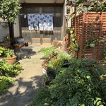 古民家カフェ うちごはん たべてきぃ - 