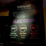 Taïm Falafel & Smoothie Bar - 