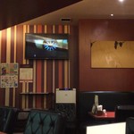 三番館 - マトリックス