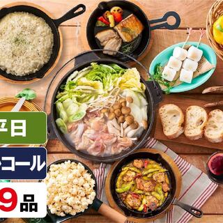 東京スカイツリータウンの庭_2