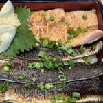 お魚いちば おかせい - 