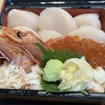 お魚いちば おかせい - 